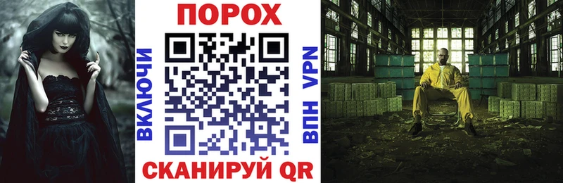 АМФ Premium  где найти   это наркотические препараты  Пойковский  mega как войти 