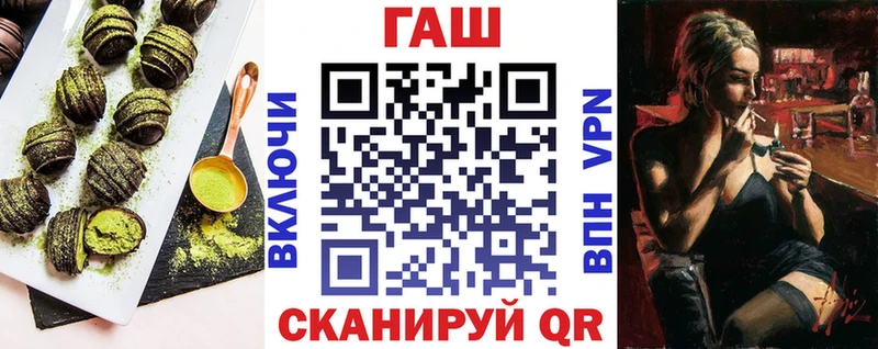 Еда ТГК марихуана  Пойковский 