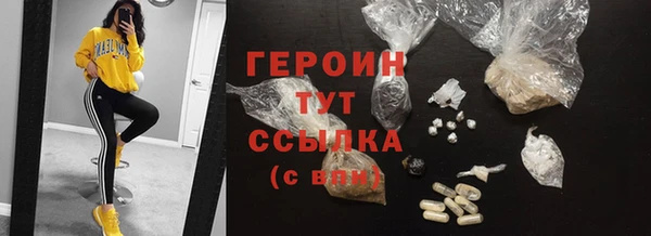 а пвп мука Абаза