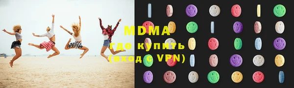 а пвп мука Абаза