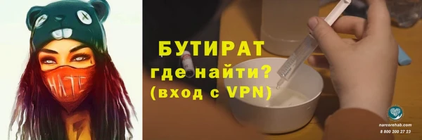 спиды Абдулино