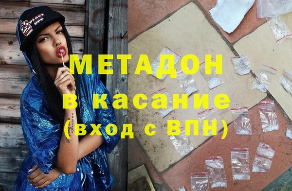 ГАЛЛЮЦИНОГЕННЫЕ ГРИБЫ Ачинск