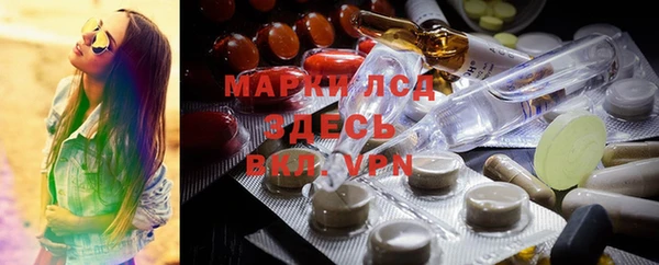а пвп мука Абаза